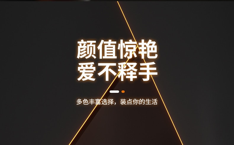 【中國直郵】 晶雅家 炸毛救星! 電動頭髮分岔修剪器 碎發打理神器 黑色一隻裝