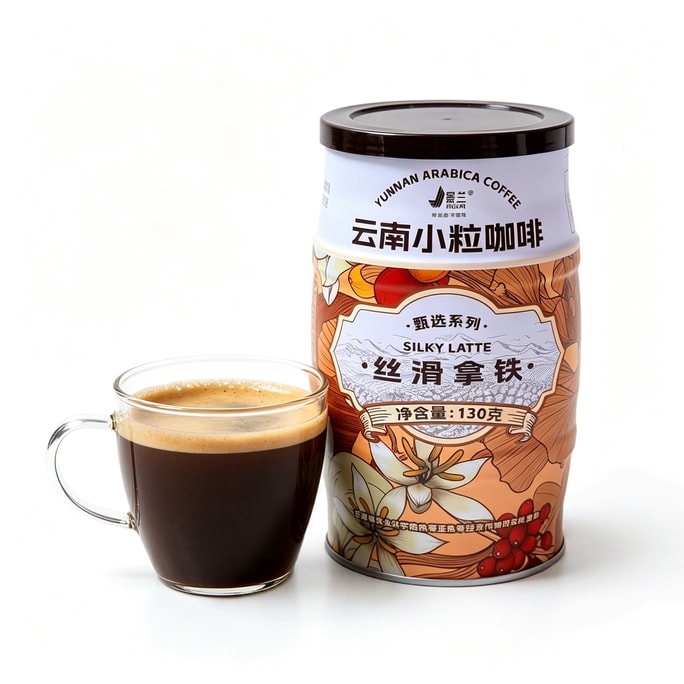 징란 윈난 소립 커피 130g 캔 실키 라떼 3 in 1 인스턴트 커피 아침 식사 반찬 느끼함 제거 좋은 음료 풍부한 맛 부드러운 차가운 물과 뜨거운 물 모두 적합【재고 정리】