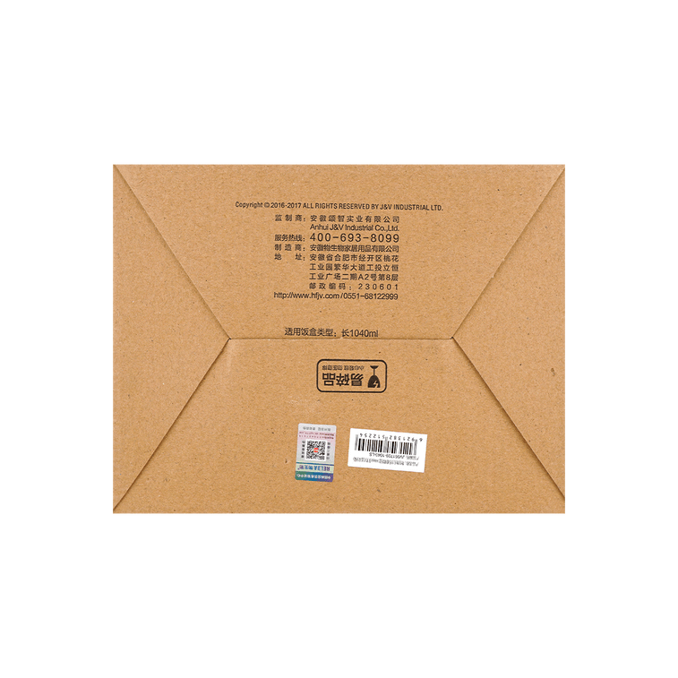 長方形 2 コンパートメント ガラス ランチ ボックス 1040ml ブルー 6