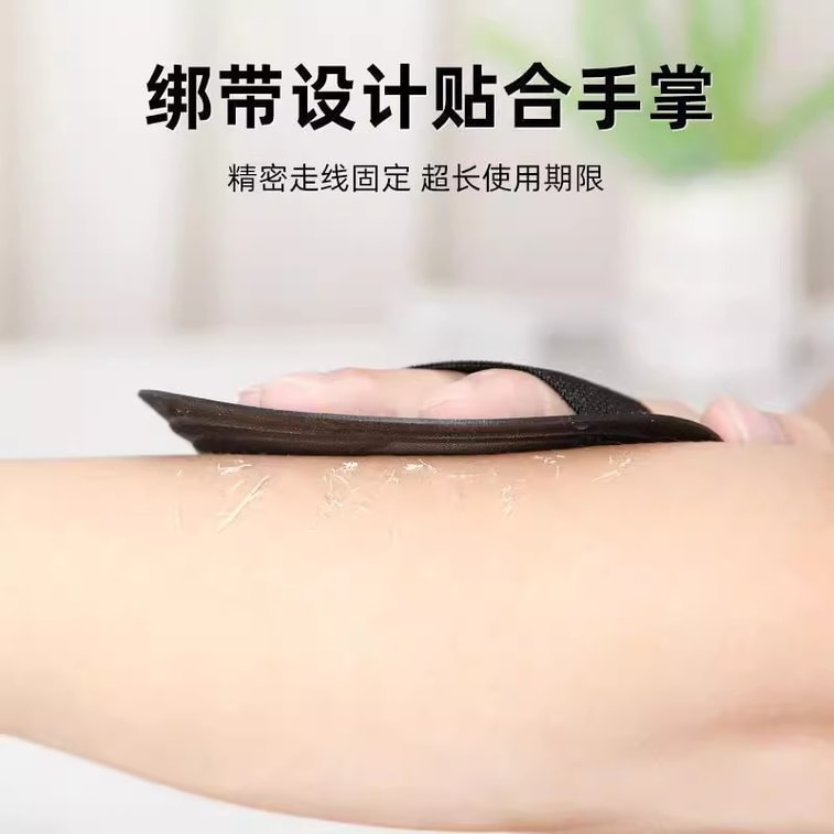 로카 프리미엄 케어 - 통증 없이 부드럽게 각질을 제거하는 타월, 전신 사용 가능, 중국 동북부 목욕탕에서 사용하는 것과 같은 둥근 모양으로 피부에 자극이 적습니다. #블랙 (1개) 4