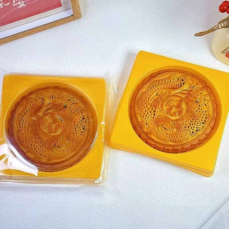 中国 一品紫禁 潮汕麻薯大月饼 紫薯芋泥麻薯陷 单粒 礼袋装 520克 中秋节龙凤呈祥图案 精制糕点 12