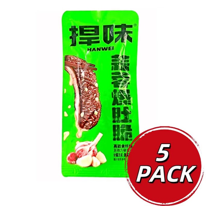 【中国直邮 】味一捍味麻酱毛肚麻油爆肚脆捍卫魔芋爽老北京好小吃休闲食品零食网红 蒜蓉味 10g*5包