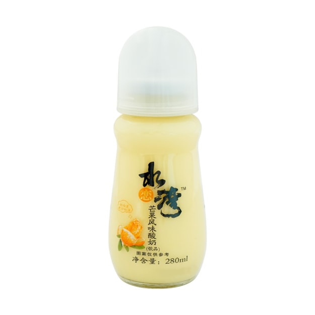SLW Yogurt Drink (Mango) with Pacifier