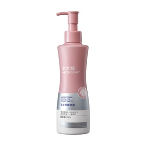 Antibacterial Lotion For Private Parts #Eden 200ml