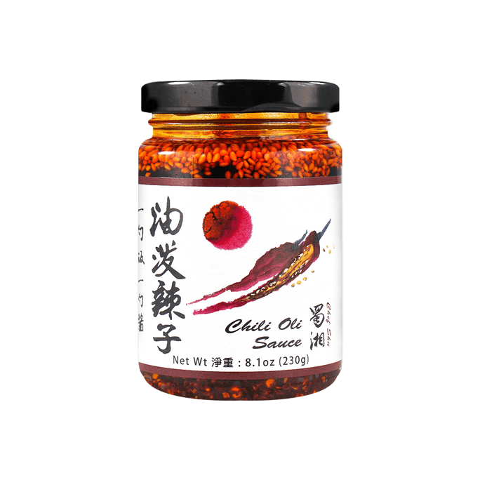Spicy Sichuan Chili Oil, 8.11oz