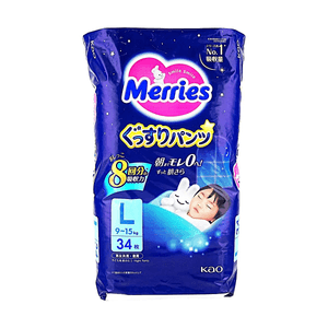 MERRIES Gussuri Overnight Pull-Up Pants, L Size 19.84-30.86lb, 34 Sheets【All-Night Leak Protection】