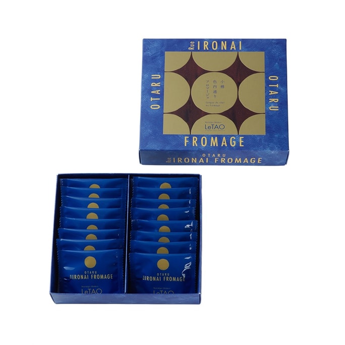 [Hokkaido Direct Shipping] OTARU Rue IRONAI FROMAGE Biscuit 16pc Per pack