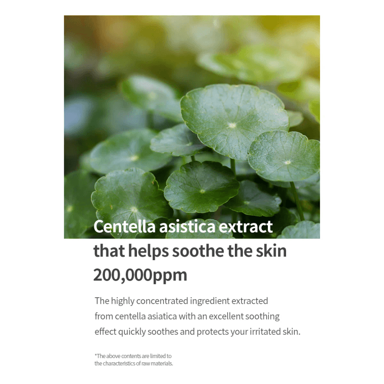  韓國 Mixsoon 積雪草面膜套裝 5片裝 5