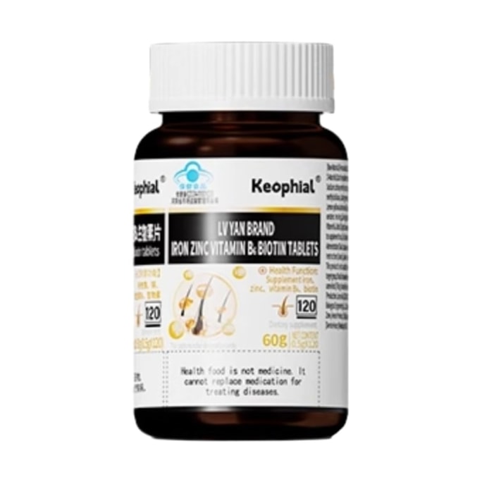 Anti-hair loss Nutritional Tablets: Biotin Vitamin B6, B7, 120 tablets per bottle