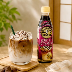 Craft Boss Concentrate, Bittersweet Cafe Mocha, 11.5 fl oz【Dilute for ~10 Cups, Cafe at Home】