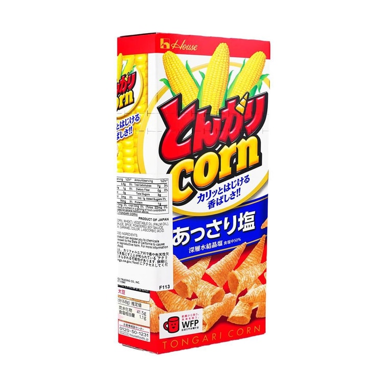 Corn Cracker Salt Flavor, 2.4 oz 3