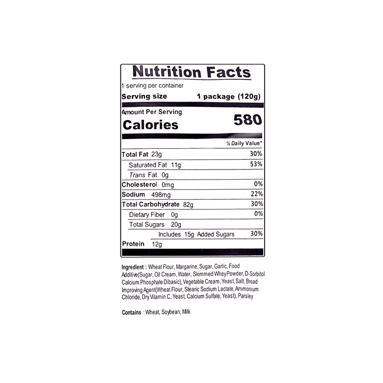 韩国SAMLIP三立 烤面包干 蒜香味 120g 5