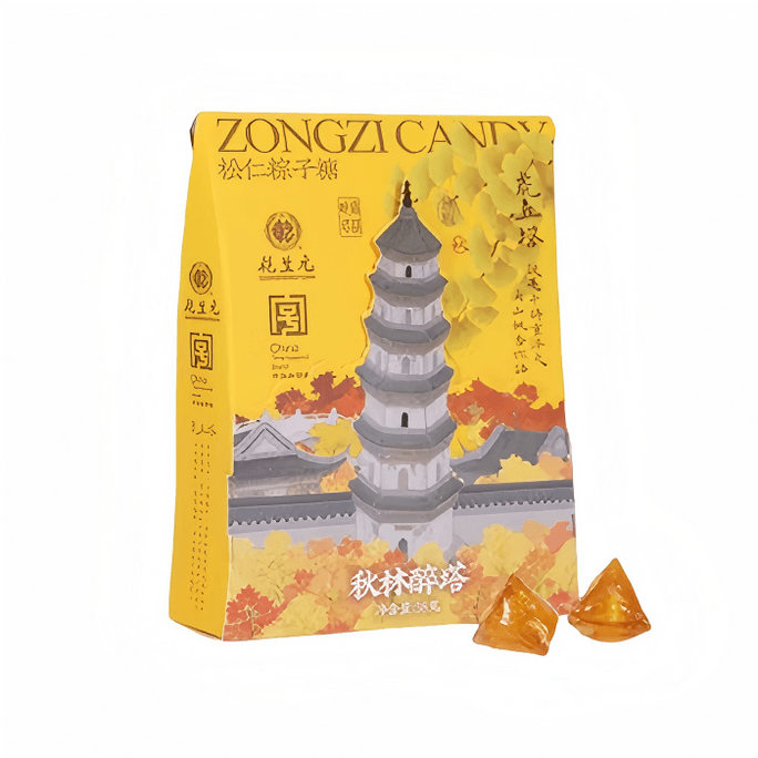 [중국 직배송] 첸셩위안 잣 찹쌀 경단 사탕, 달콤하고 바삭한 식감, 전통 방식으로 만든 쑤저우 특산품, 옛날 방식의 정통 맥아당 사탕, 간편한 간식, 선물 세트, 58g/상자