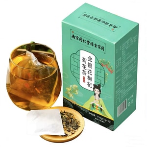 Honeysuckle Wolfberry Chrysanthemum Tea for Staying Up Late Liver Health Tea 5g*30 Bags