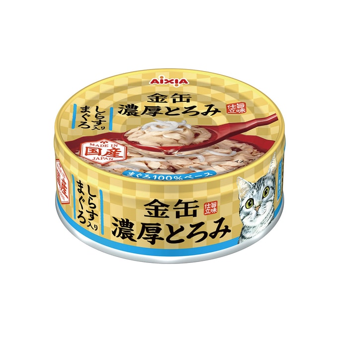 【日本直送】アシアゴールド缶 リッチシリーズ キャットフード缶 70g 小銀魚とマグロ入り