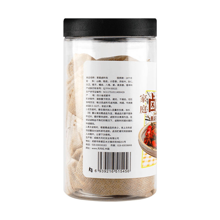 SZECHUAN FLAVOR スパイス煮込みパック、3.7オンス - Yami