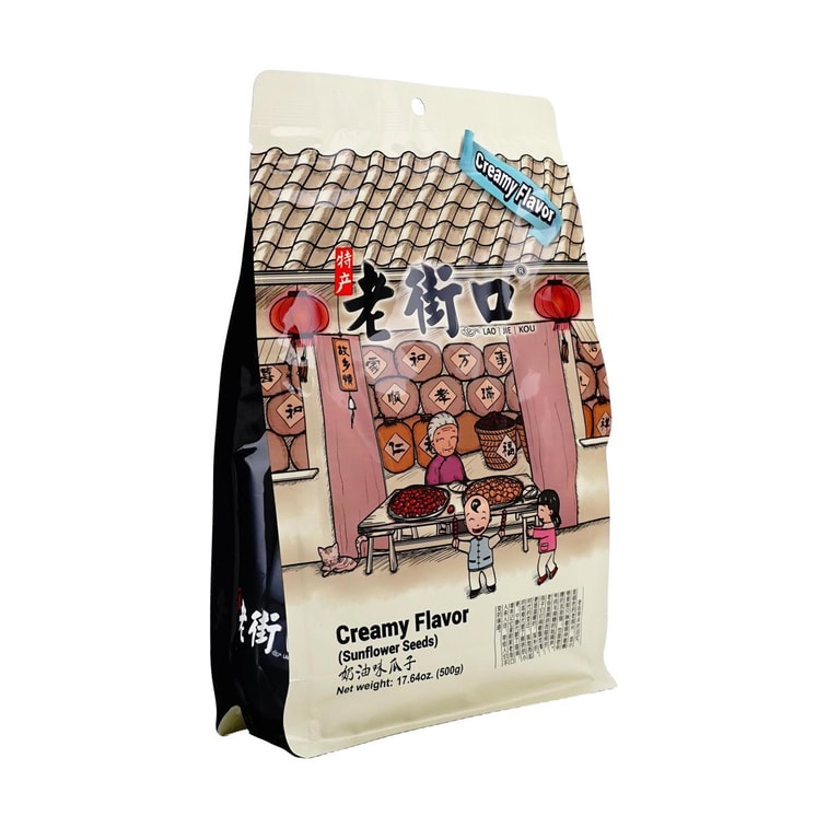 老街口 奶油味瓜子 大粒葵花籽炒貨 500g 5