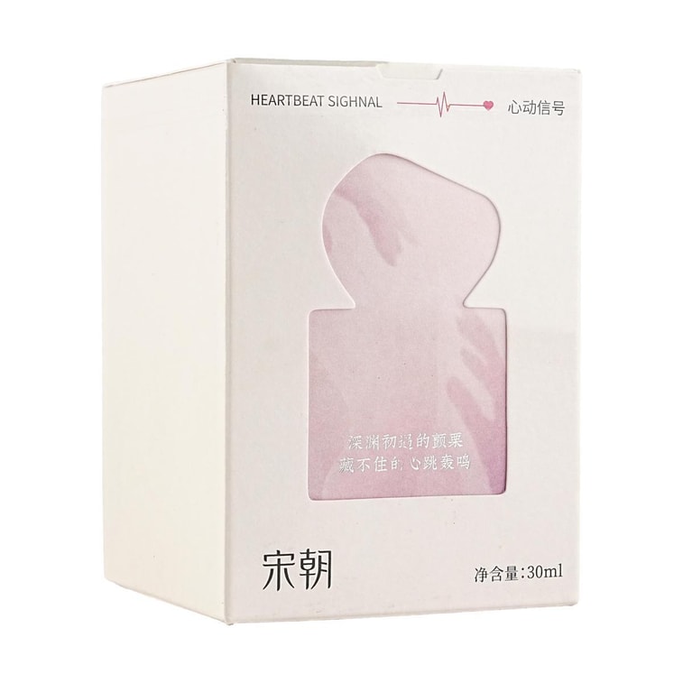 Heartbeat Signals Perfume, 1.01 fl oz. #Flirting 7