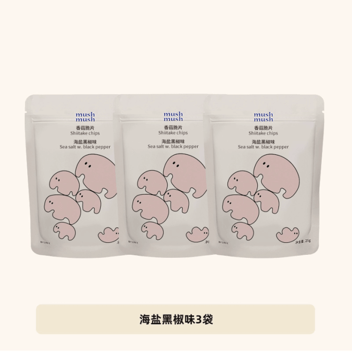 【中國直郵】 MUSHMUSH 香菇脆片香菇幹辦公室解饞零食健康休閒食品小吃零食25克*3袋
