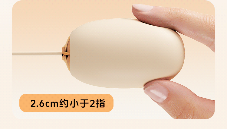 Mizz zee 海貝跳蛋2.0 破貝而來 抗菌材質 12頻吸吮震動 內外同潮 女性情趣健康用品 含收納盒一套裝