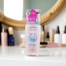 ソフティモ クレンジングオイル さっぱり ジェントル モイスチャライジング 8.11 fl oz *2 【バリューパック】