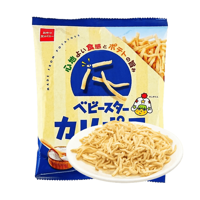 ベビースター ポテトチップス 塩味 2.15オンス