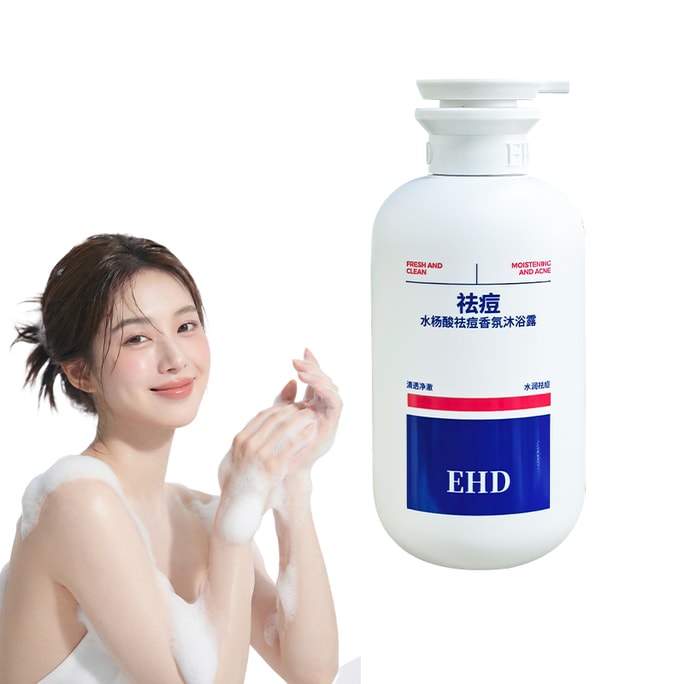 Refreshing Brightening Body Wash 500ML - Salicylic Acid Acne Care, Gentle Cleanse, Long-Lasting Fragrance, Fights Dryness & Dullness for All Skin Tones