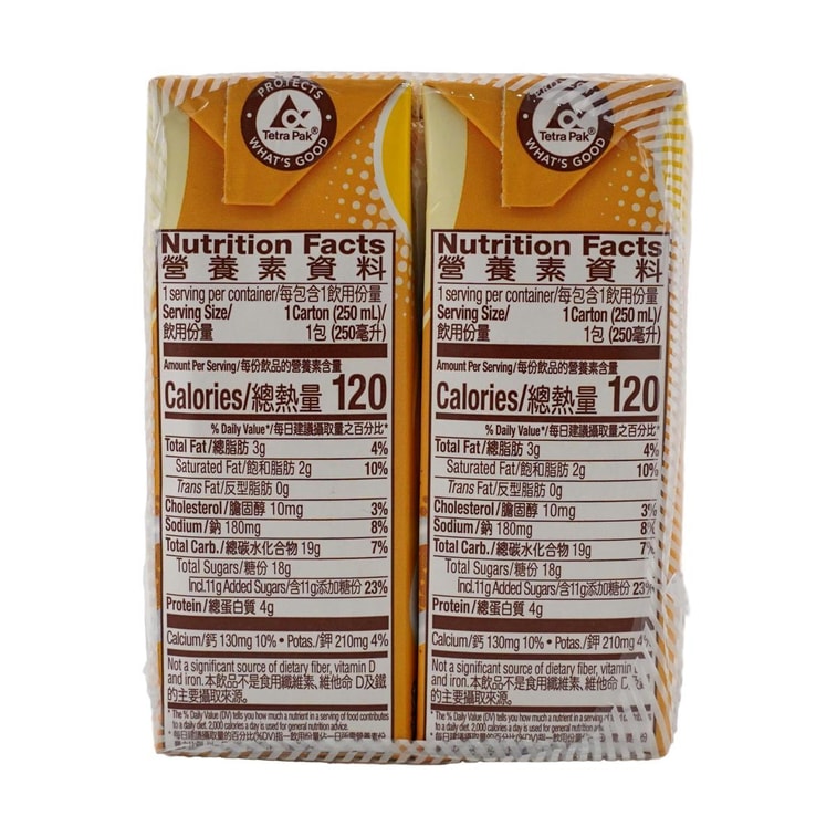 클래식 홍콩 스타일 밀크티, 8.45fl oz 6