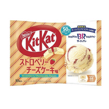 일본 네슬레 킷캣 BR 한정판 딸기 치즈 아이스크림 맛 초콜릿 웨이퍼 비스킷 10개
