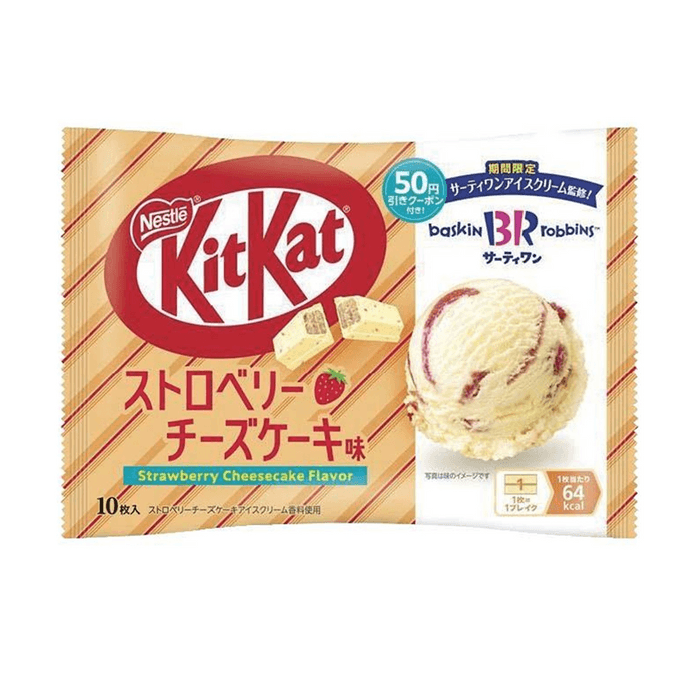 Strawberry Cheese Ice Cream Flavor Chocolate Wafer Biscuits 10 Pieces