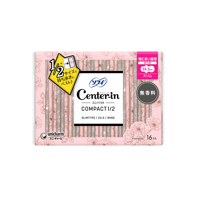 SOFY CENTER-IN Compact 1/2 Sanitary Pad Wing Slim 24.5cm 16pcs
