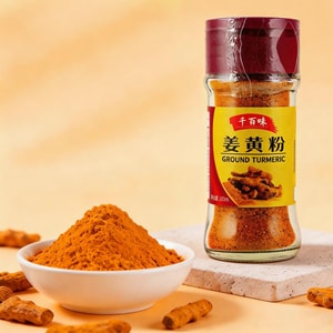 Ground Turmeric ,1.05 oz 【For Cold Dish, Stir-fried and BBQ】 
