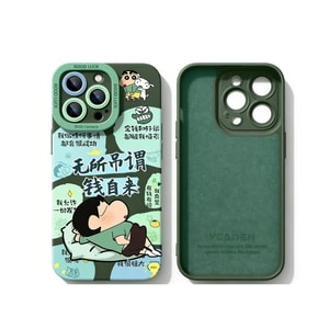 [중국 직배송] 타오페이 프리미엄 셀렉션: 새로운 만화 캐릭터 짱구는 아이폰용 고급 휴대폰 케이스, 리퀴드 이글 아이 DK 쳉링 그린 - 잠자는 짱구 (아이폰 17) 1개