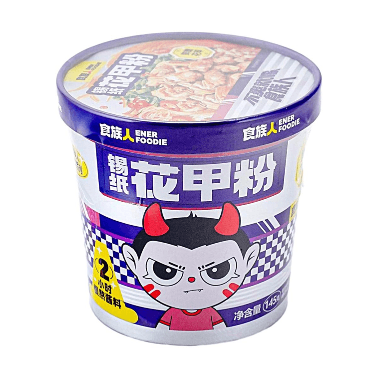 Spicy Clam Vermicelli, 5.11 oz 4
