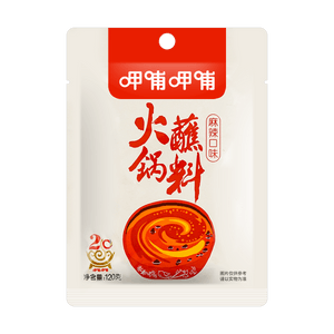 呷哺呷哺 火鍋蘸料 麻辣 120g 【經典門店風味 醇香濃郁】