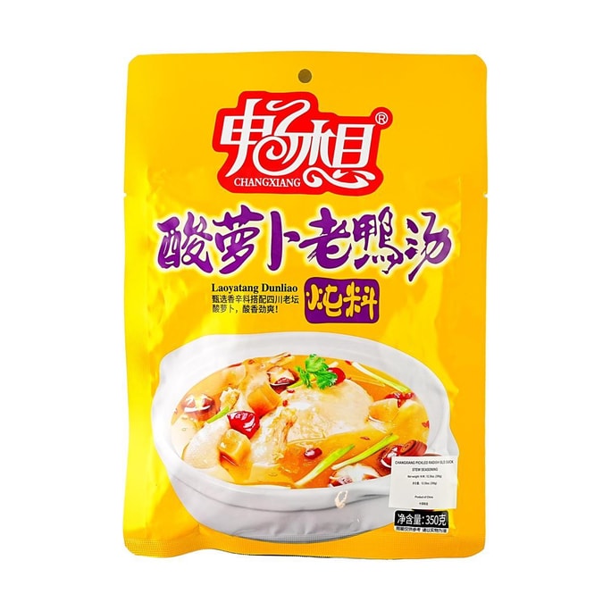 畅想 酸萝卜老鸭汤炖料 350g【四川特色】