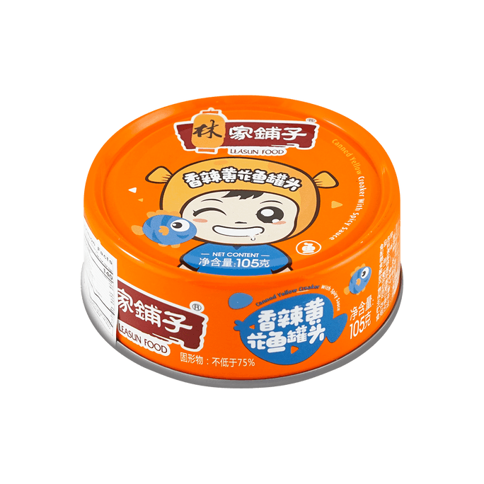 Spicy Yellow Croker Fish Can 105g