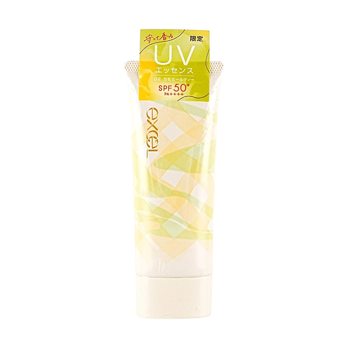 日本EXCEL 防曬妝前乳 SPF50+ PA++++ 清爽隔離 提亮膚色 修飾暗沉 妝前打底 #02 洋甘菊茶 60g 限定款