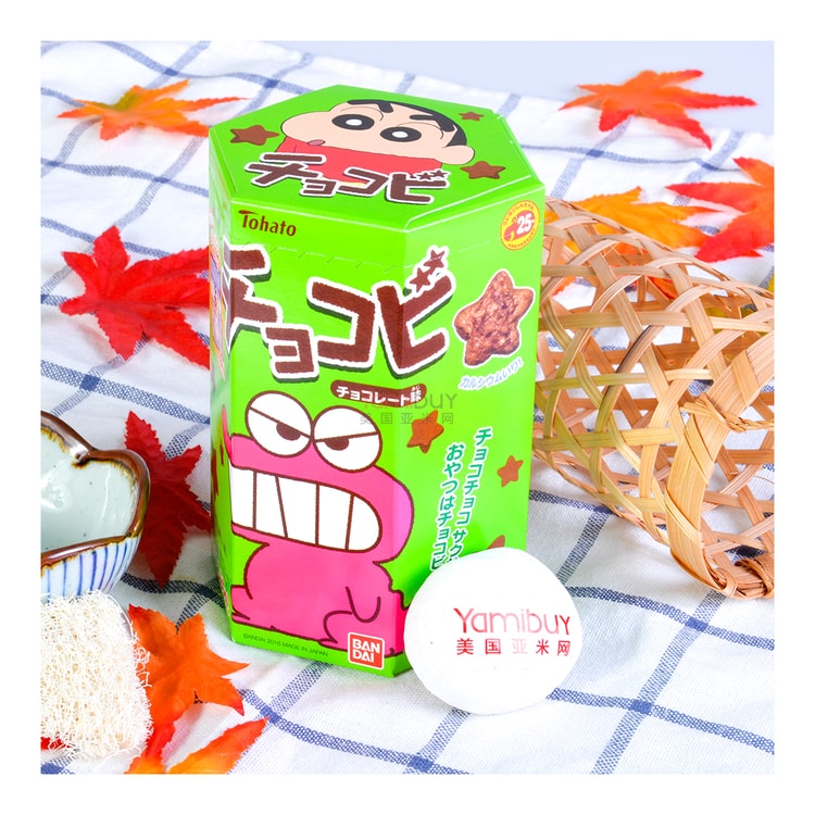 TOHATO CHOCOBI Crayon Shin-chan Chocolate Biscuit, 0.88 oz【IVE