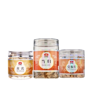 中國以嶺 雙十一秒殺 黨參黃耆當歸 三寶湯 黨參150g*1 + 黃耆100g*1 + 當歸80g*1 免疫提升 養生三寶