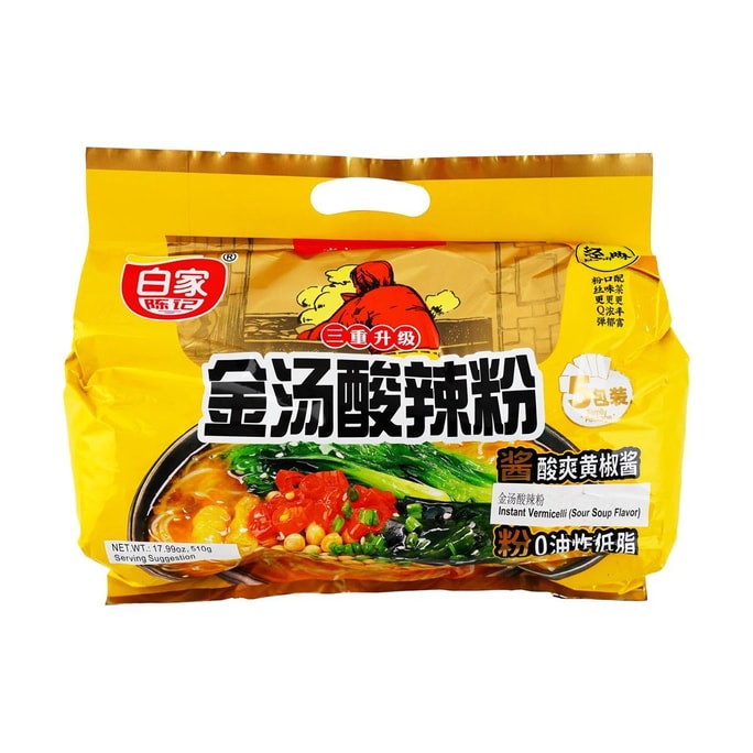 Instant Vermicelli ,Sour Soup Flavor, 5 Packs , 17.99 oz