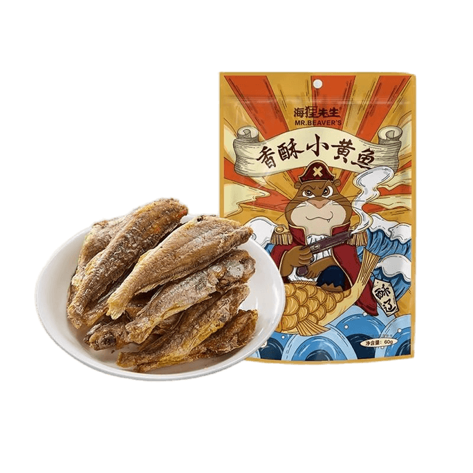 【中国からの直送】ミスタービーバー イエローグチ クリスプ 60g クリスピーな小型イエローグチ すぐに食べられる干物