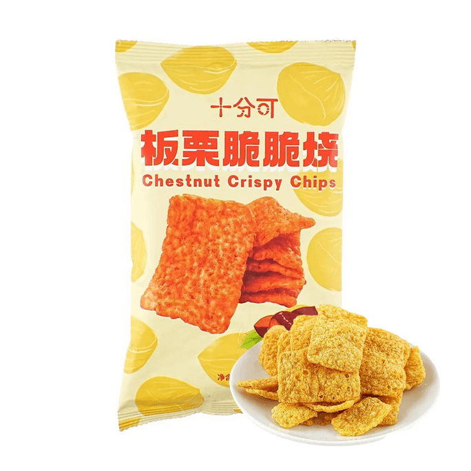 Roasted Chestnut Crisps 0.88 oz [Low calorie]