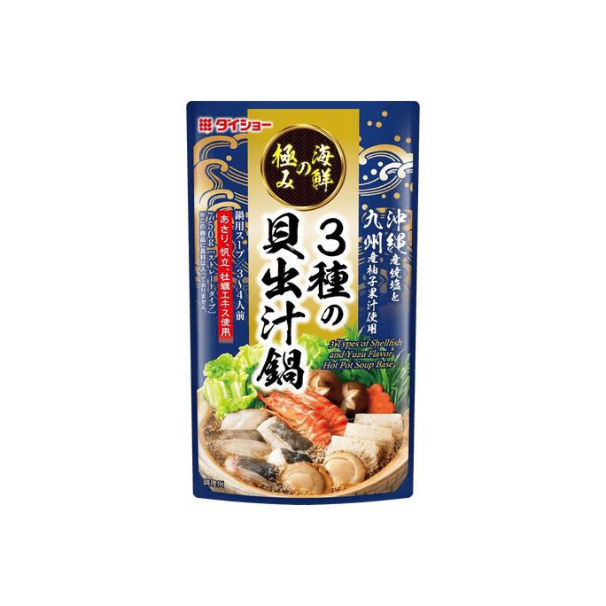 日本DAISHO 海貝風味火鍋底 海鮮柚子湯底 750g