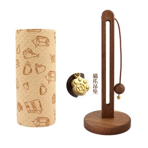 1 Kitchen Towel Set: Wooden Paper Towel Holder + Disposable Kitchen Towels