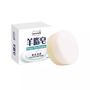 product 3