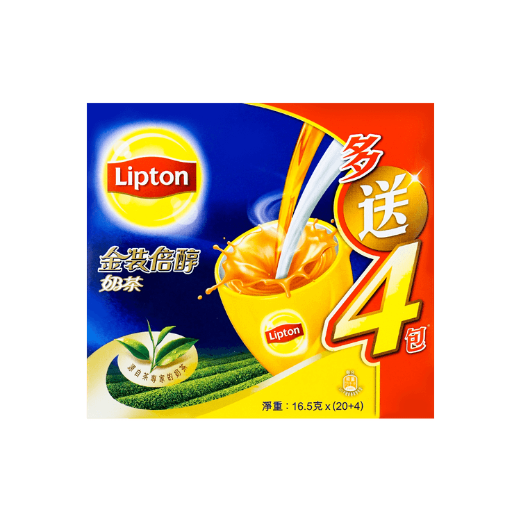 Lipton Milk Tea - Yami.com