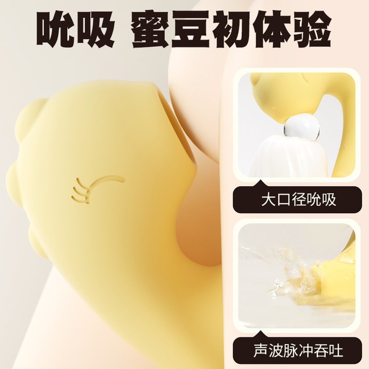 Boo Boo Dragon Sucking Vibrating Female Wearable Applet Female Masturbator Erotic Mambo Green 1pc 4