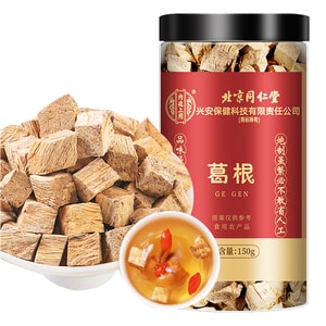 Tongrentang Kudzu Root Chips 150g from Dabie Mt. Brew a Daily Cup for Liver Care After Late Nights & Alcohol