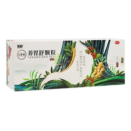 Stomach Enhancer 56 Pieces